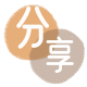 花呗济南套现💳24小时在线接单商家秒回款服务平台
